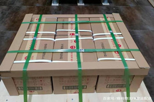 义乌空运酒水【机场货运当天